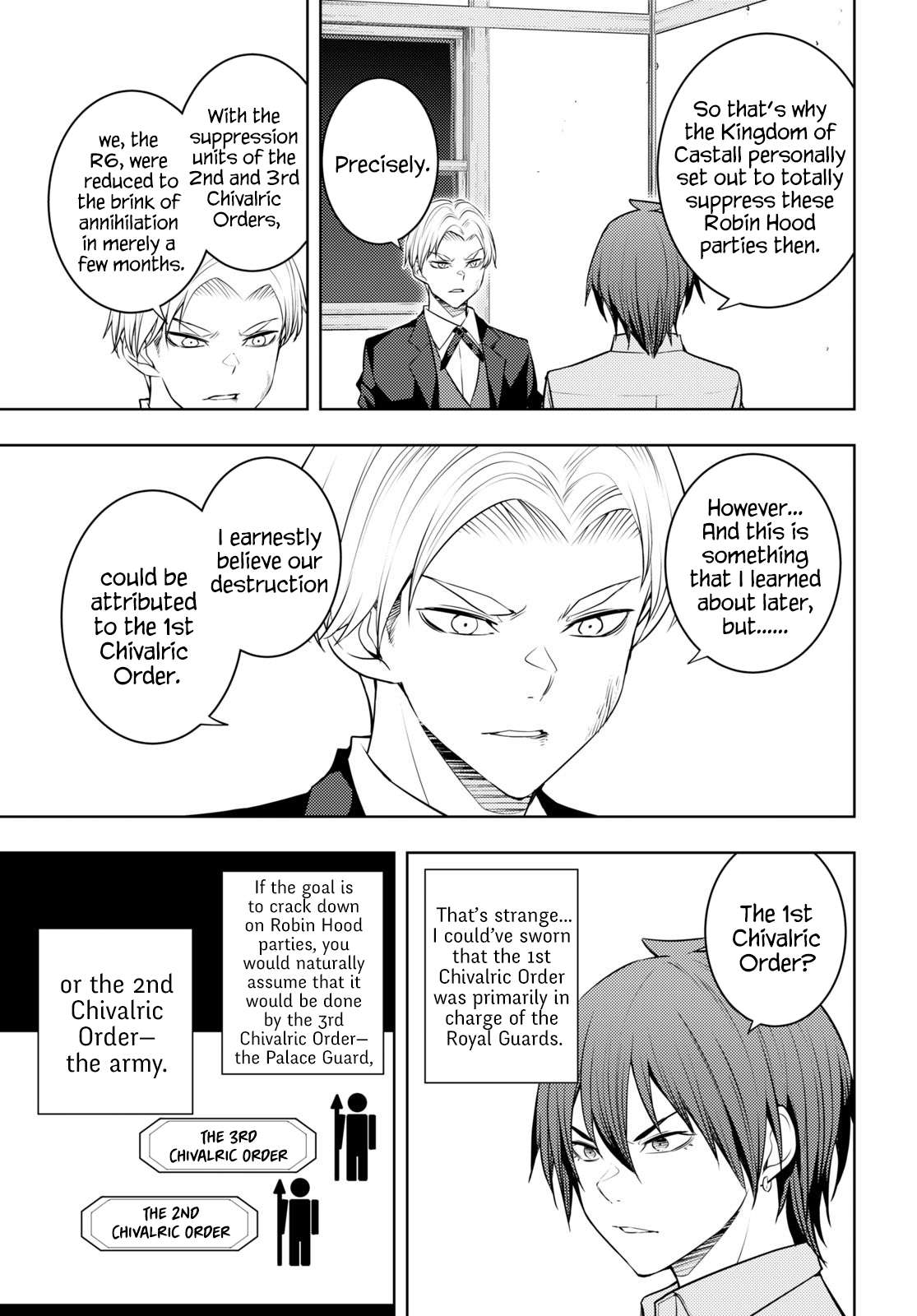 Page 7 of Chapter 51