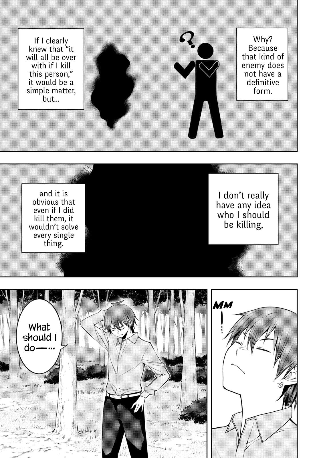 Page 15 of Chapter 51