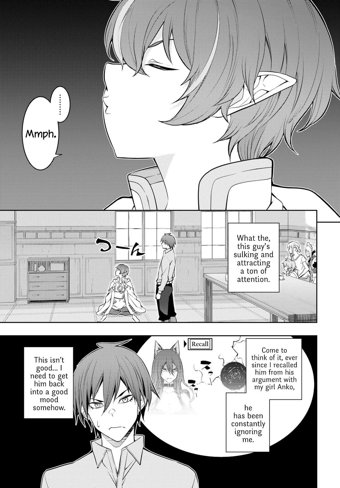 Page 19 of Chapter 51