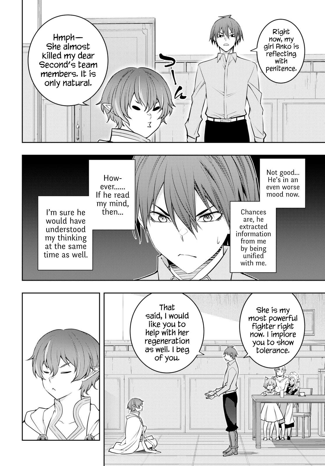 Page 20 of Chapter 51