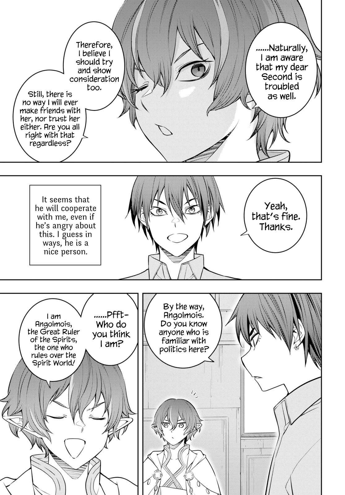 Page 21 of Chapter 51