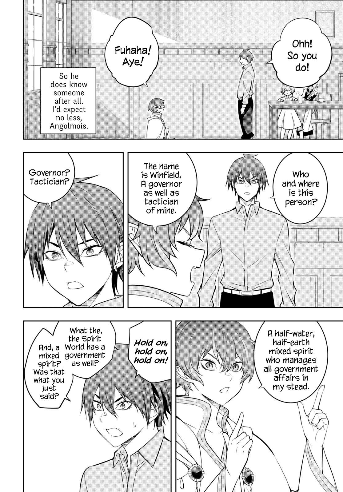 Page 22 of Chapter 51