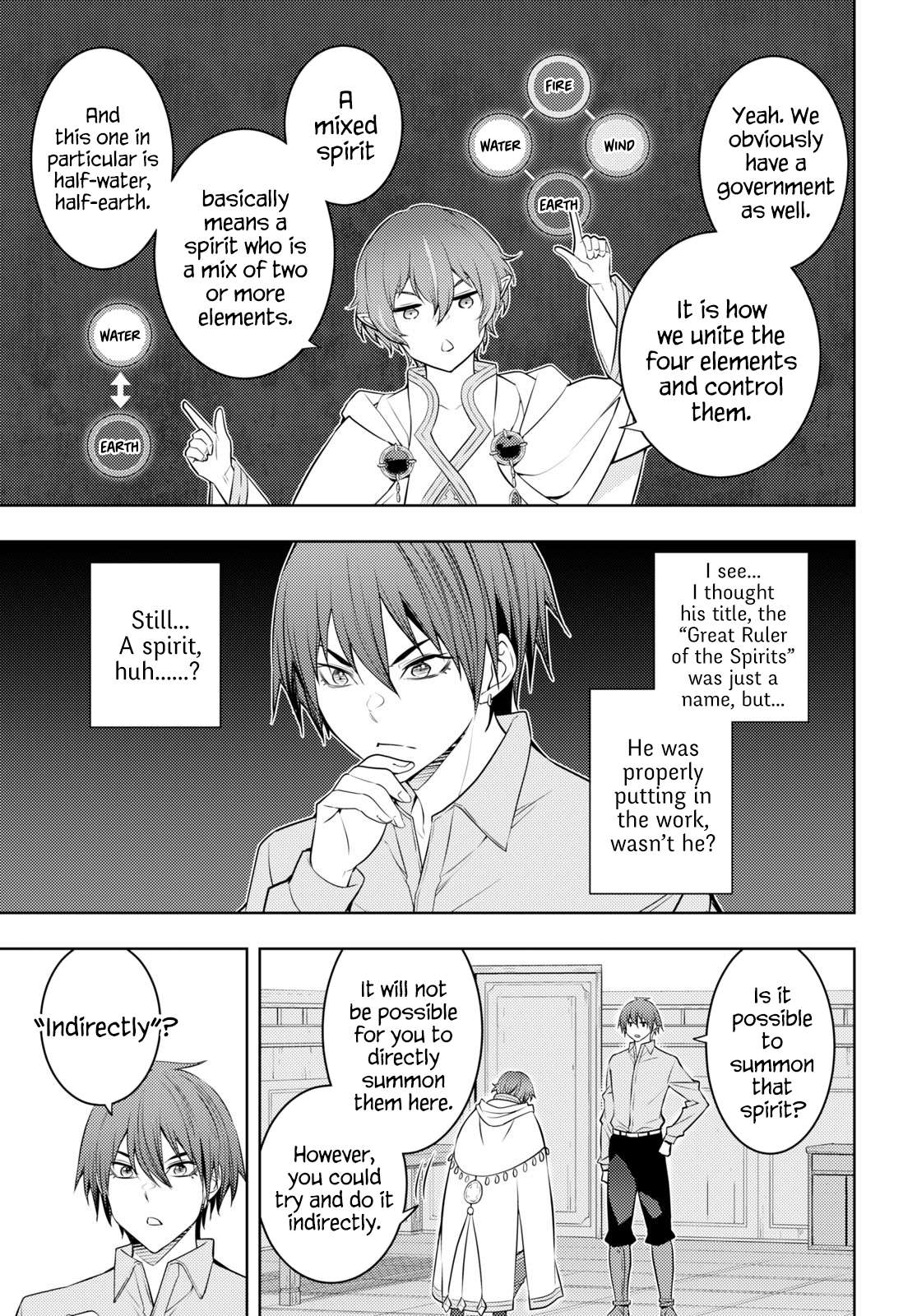 Page 23 of Chapter 51