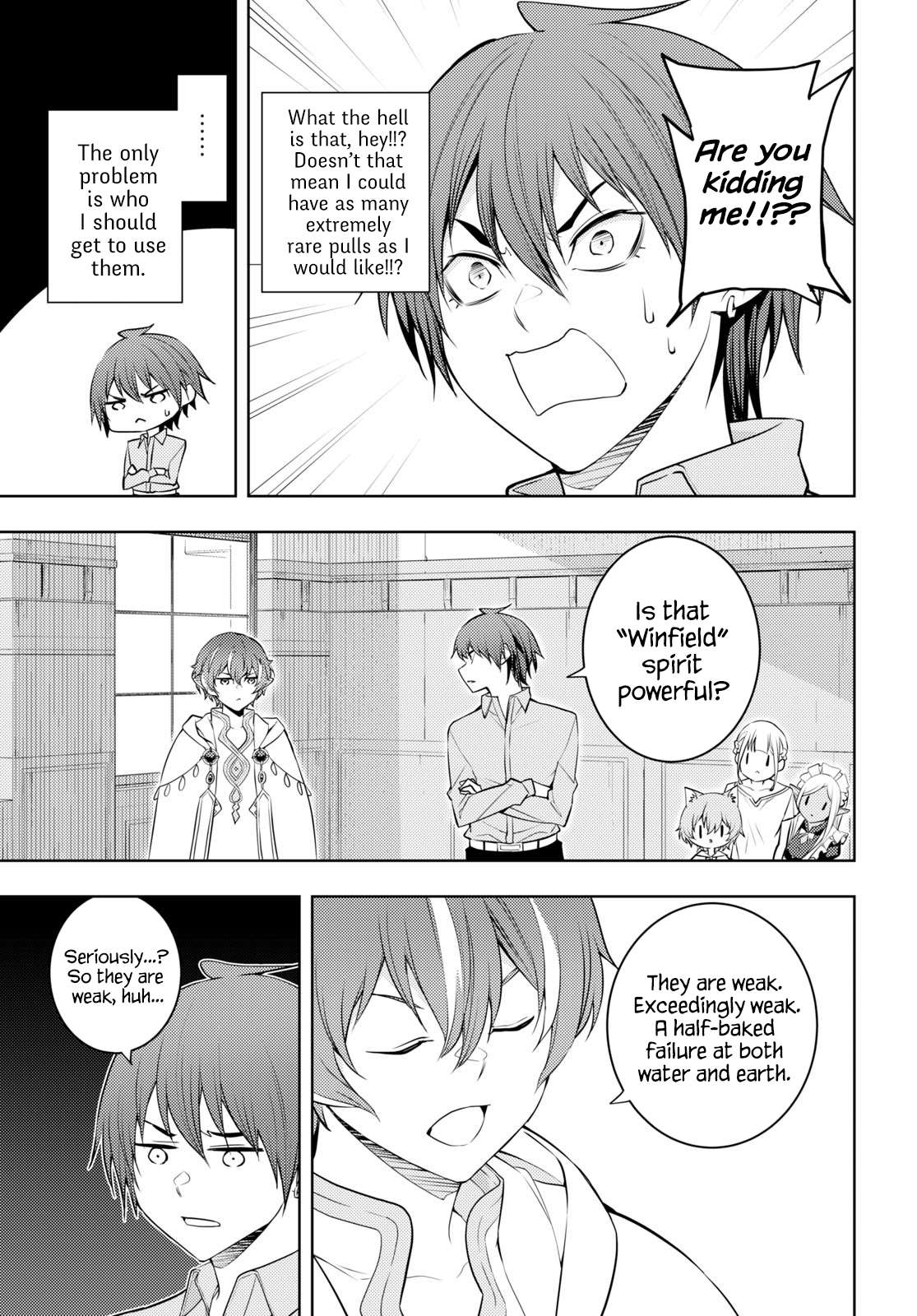 Page 25 of Chapter 51
