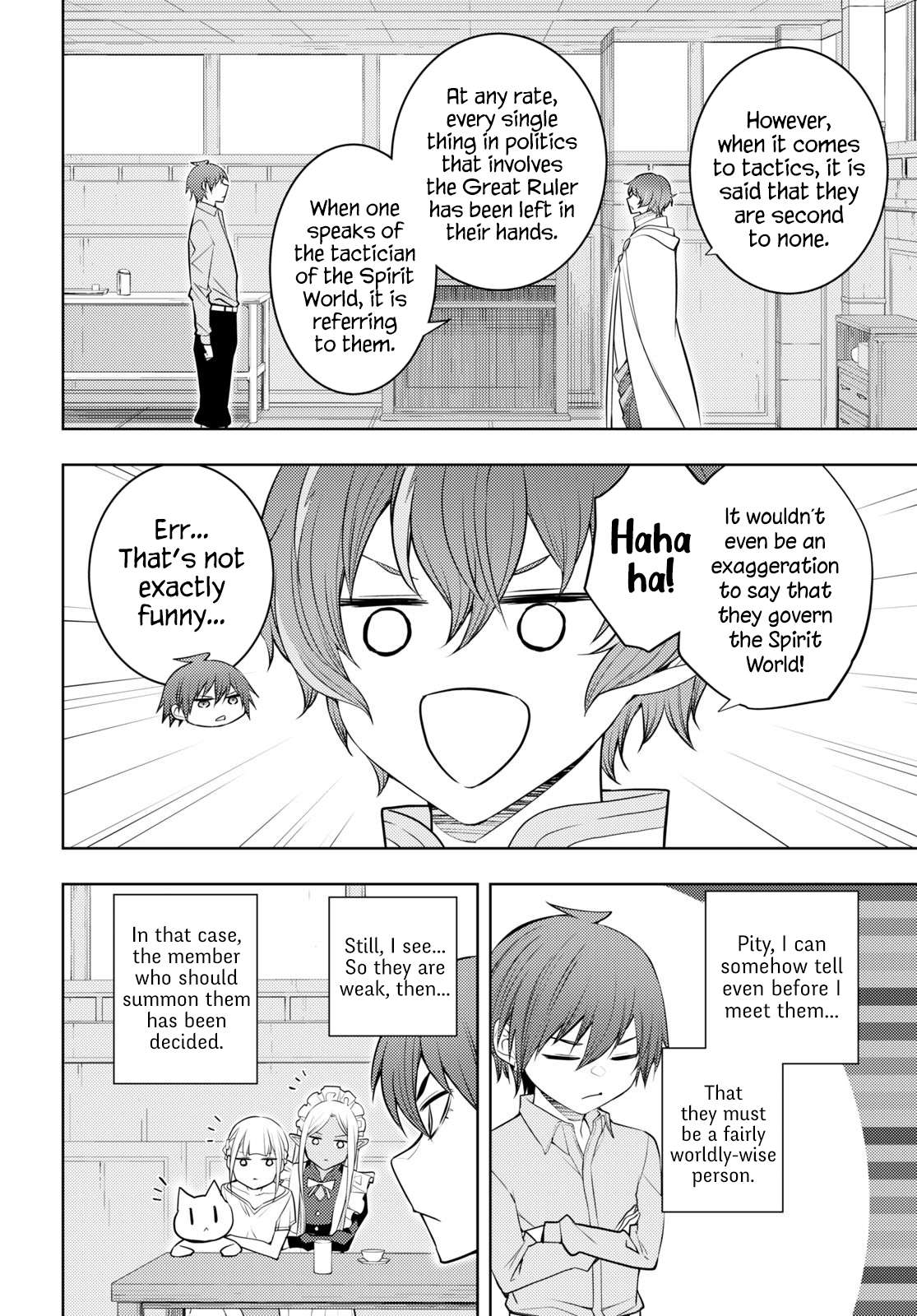 Page 26 of Chapter 51
