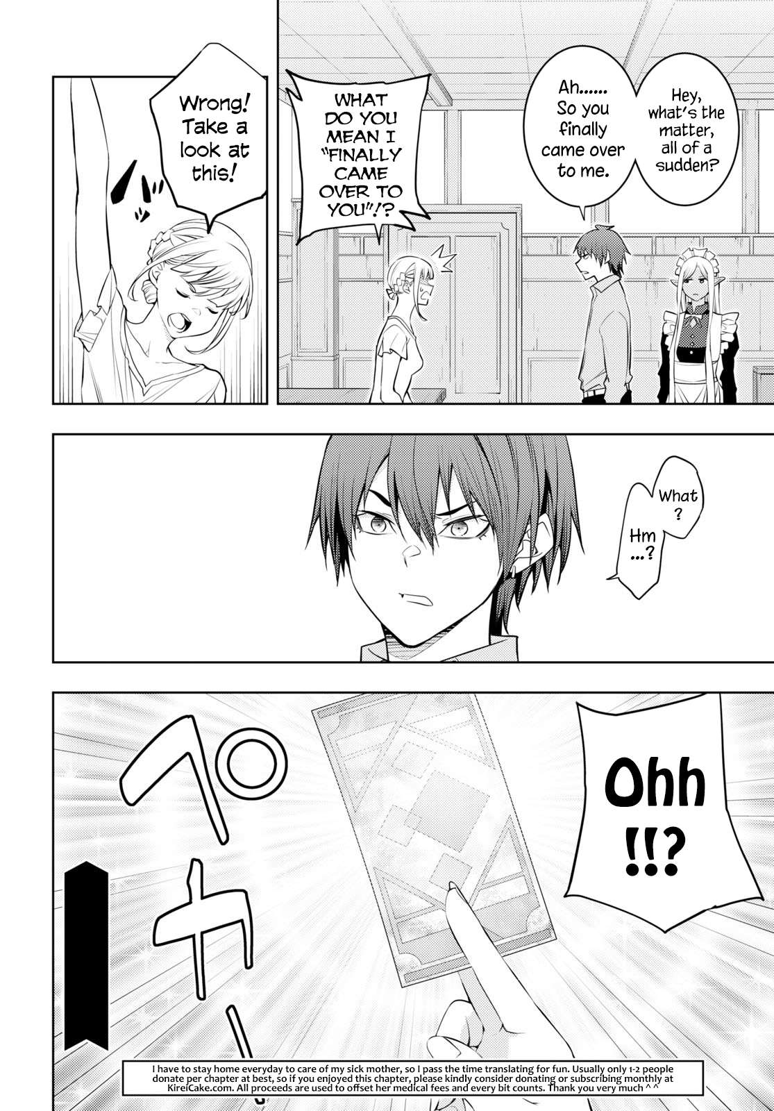 Page 30 of Chapter 51