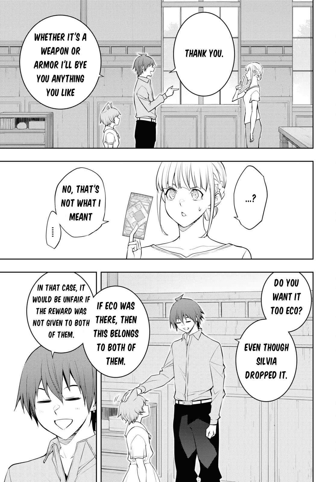 Page 3 of Chapter 52