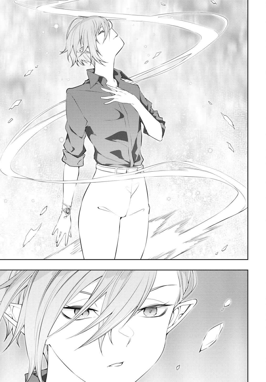 Page 7 of Chapter 52
