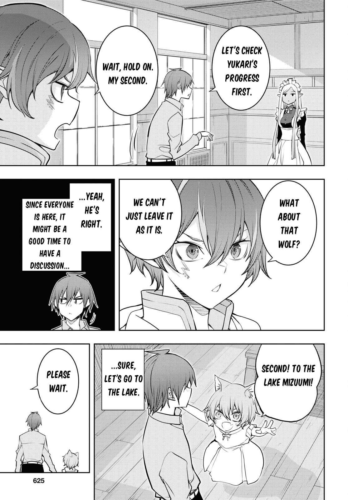 Page 11 of Chapter 52