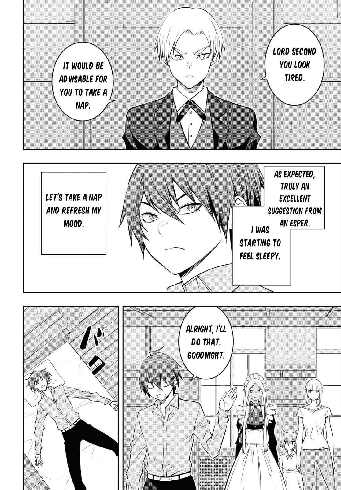 Page 12 of Chapter 52