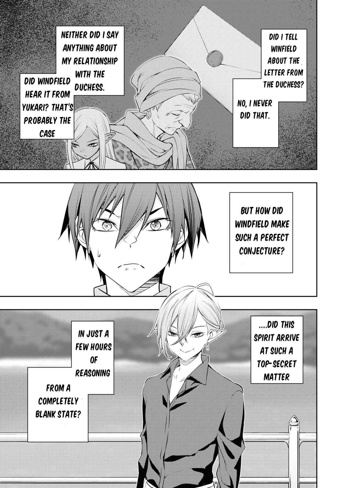 Page 17 of Chapter 52
