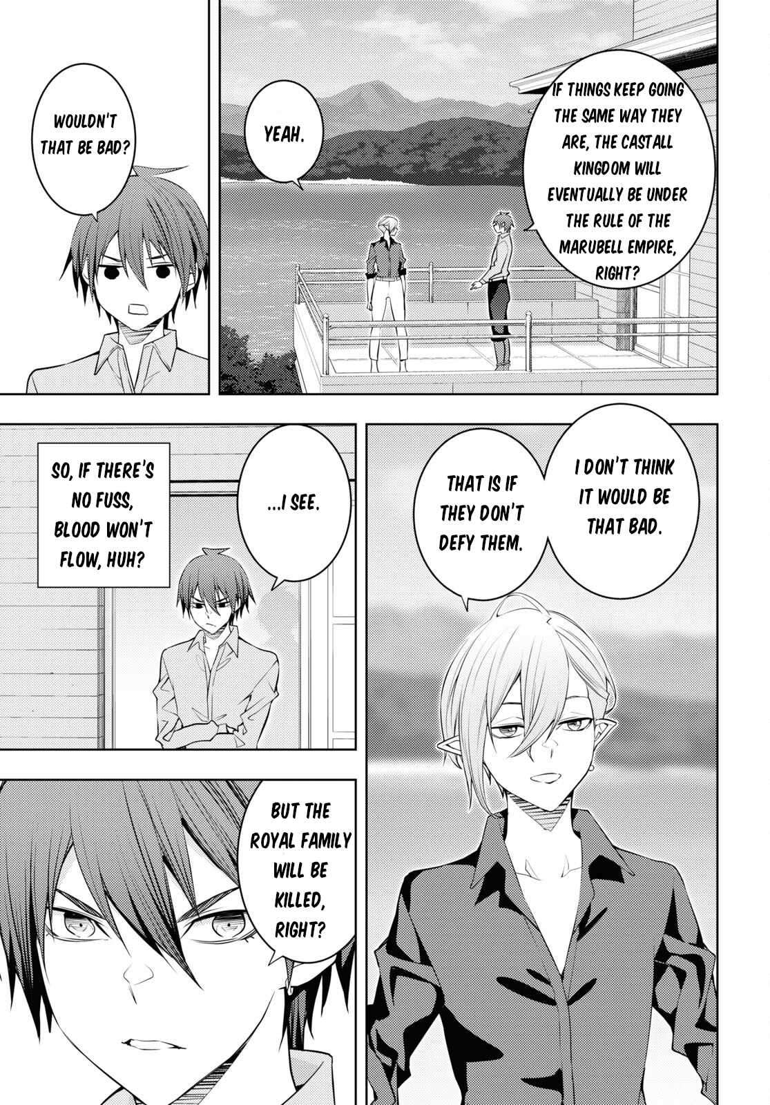 Page 21 of Chapter 52
