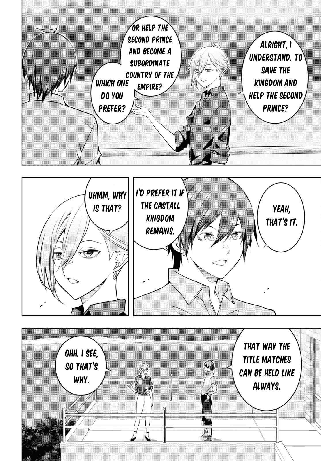 Page 24 of Chapter 52