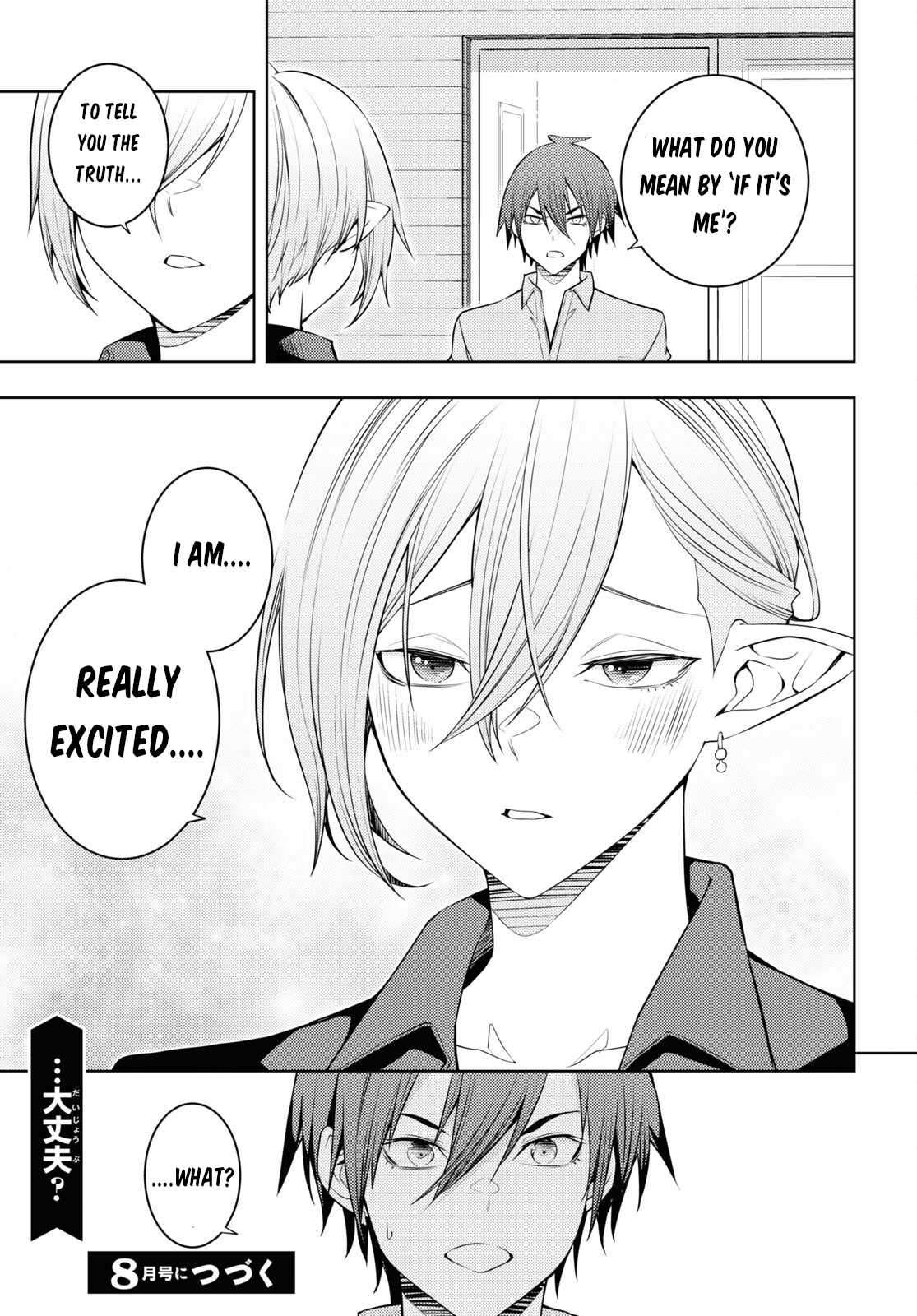 Page 27 of Chapter 52