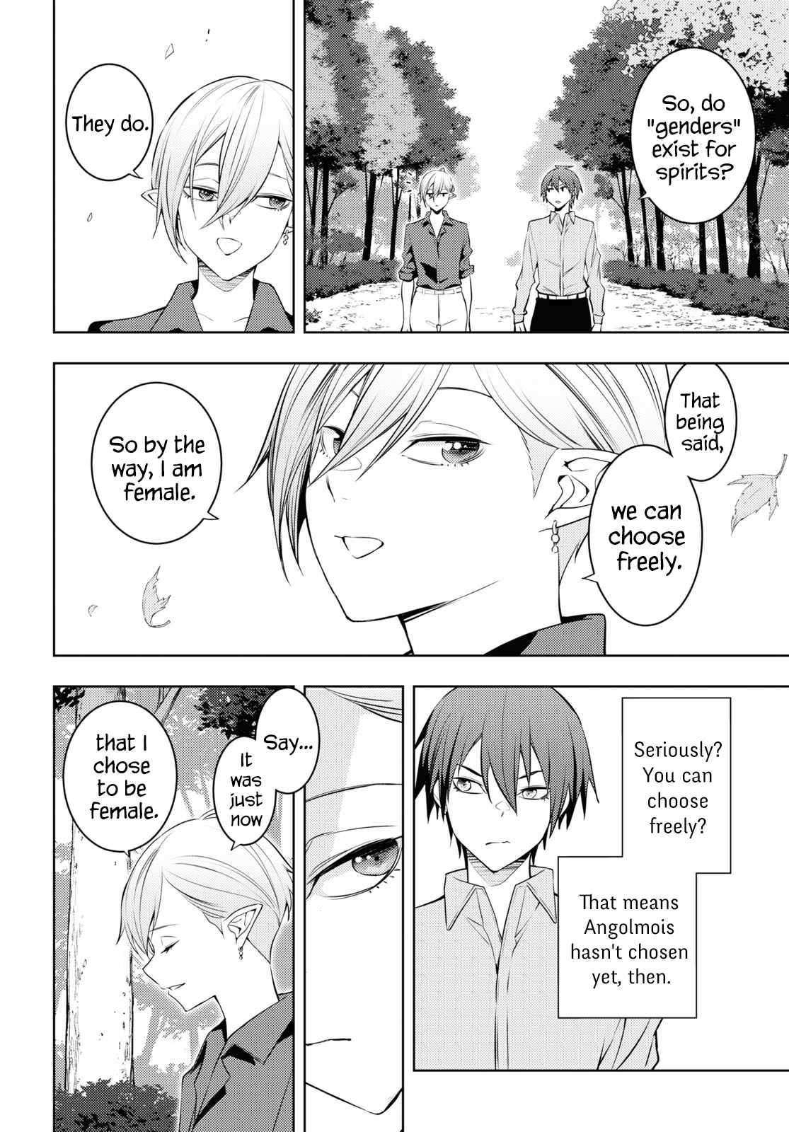 Page 14 of Chapter 53