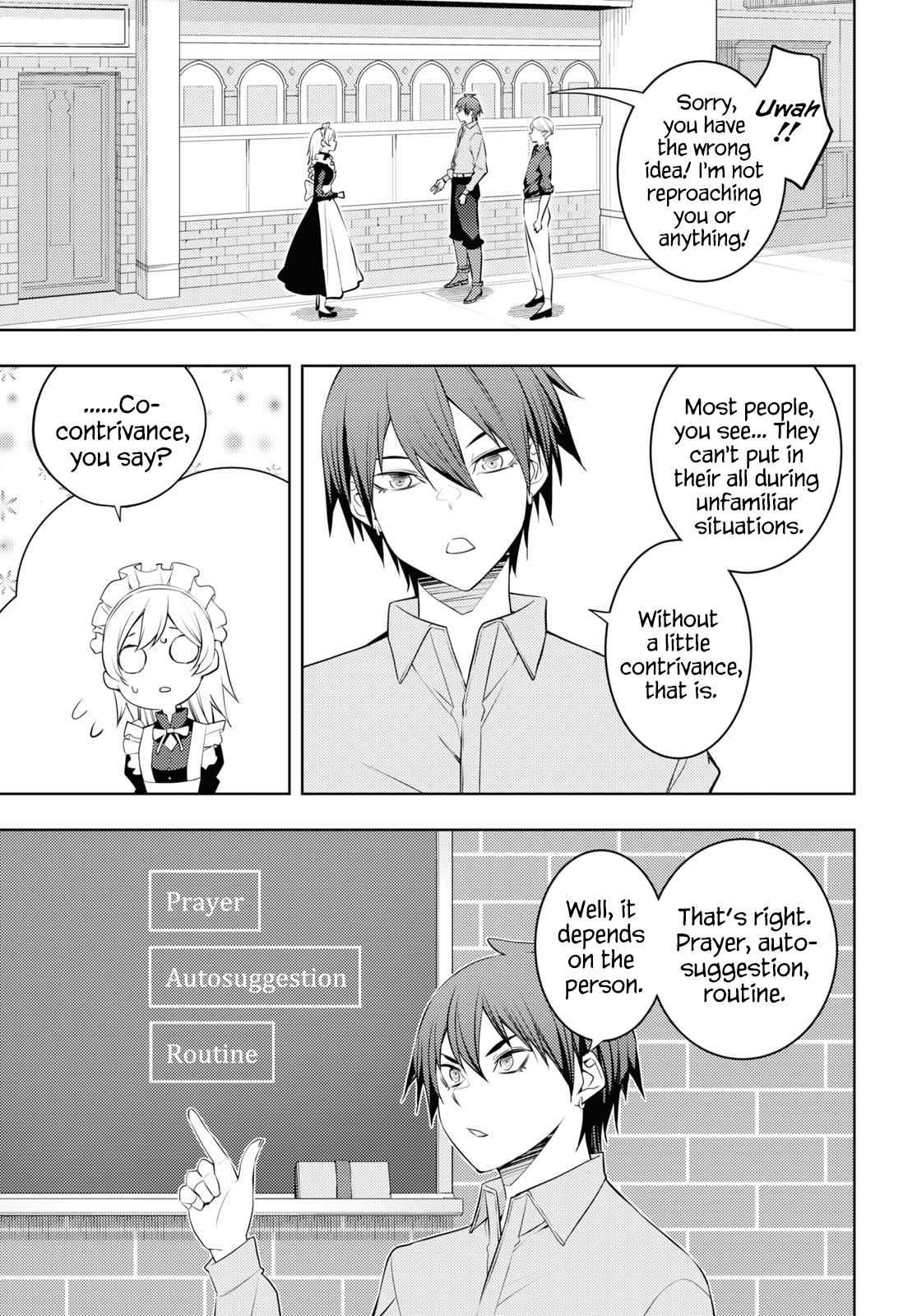 Page 19 of Chapter 53