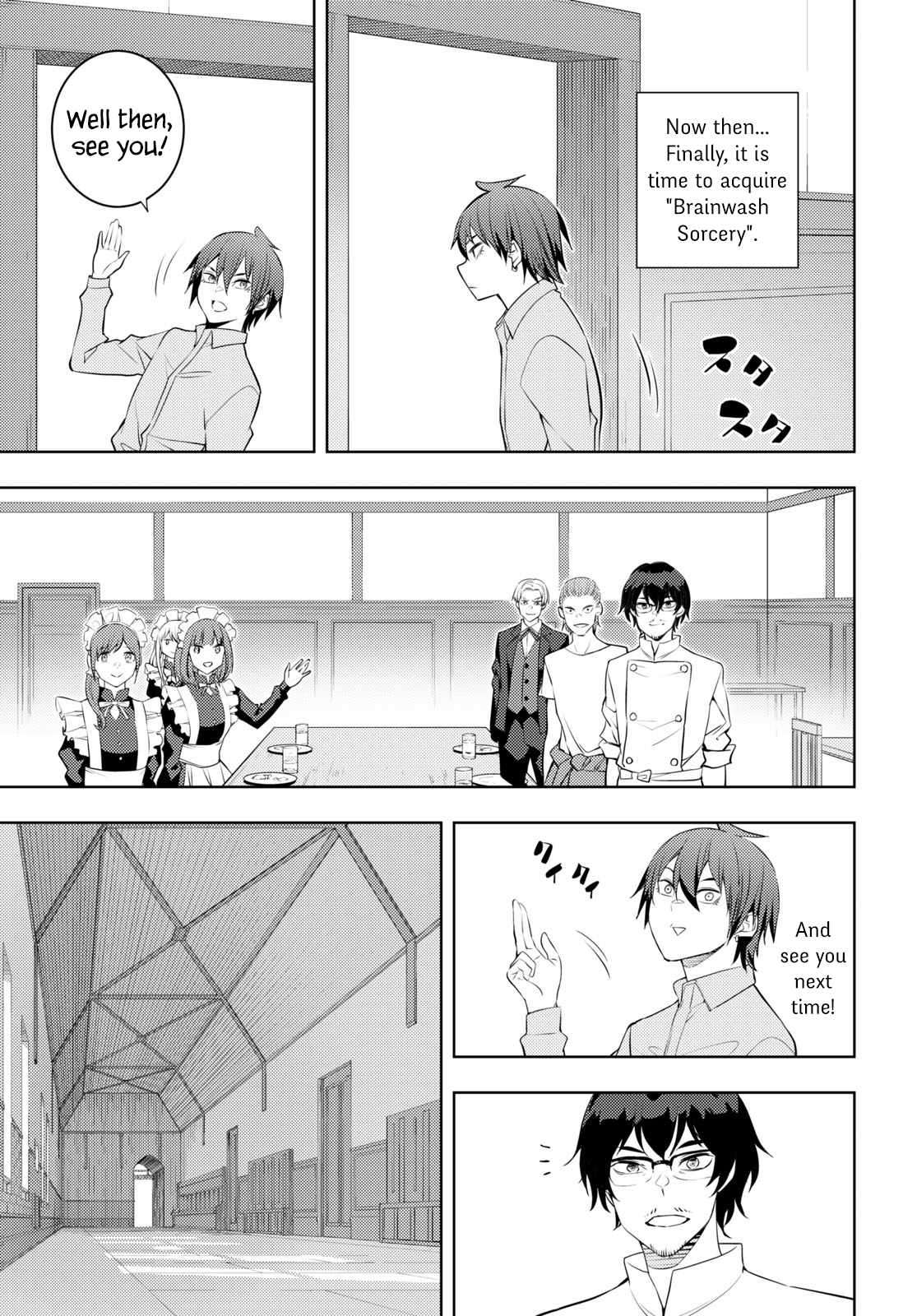 Page 13 of Chapter 54
