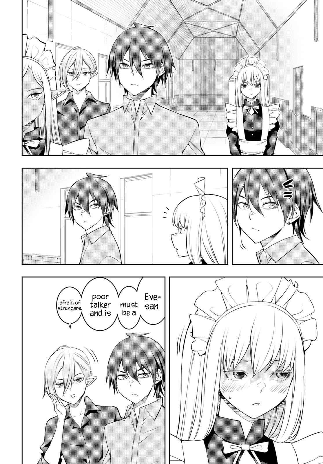 Page 14 of Chapter 54