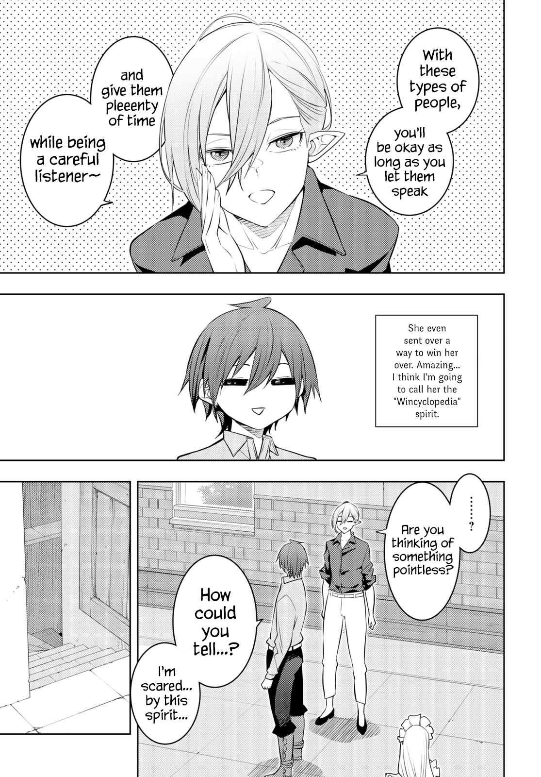 Page 15 of Chapter 54