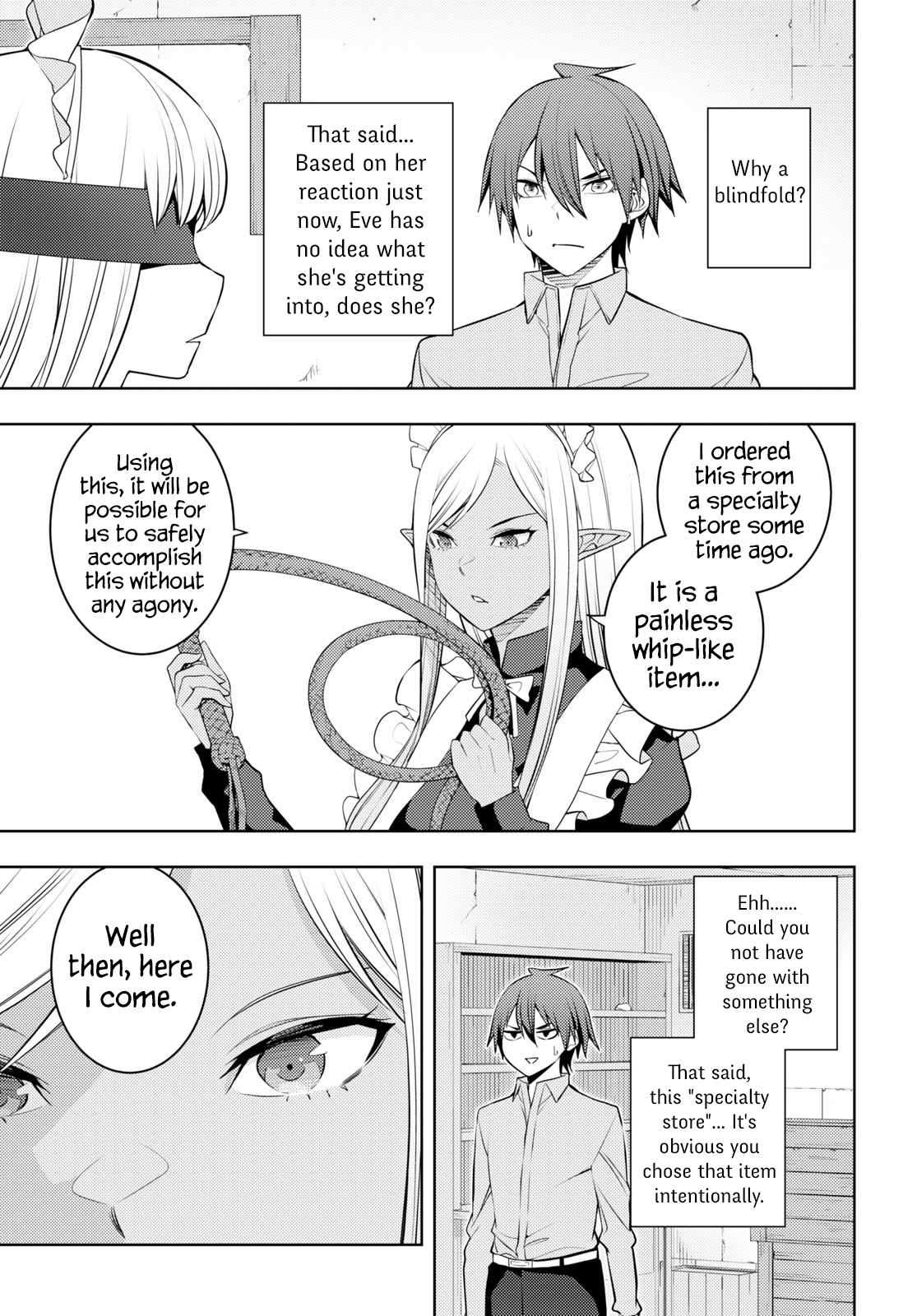 Page 17 of Chapter 54