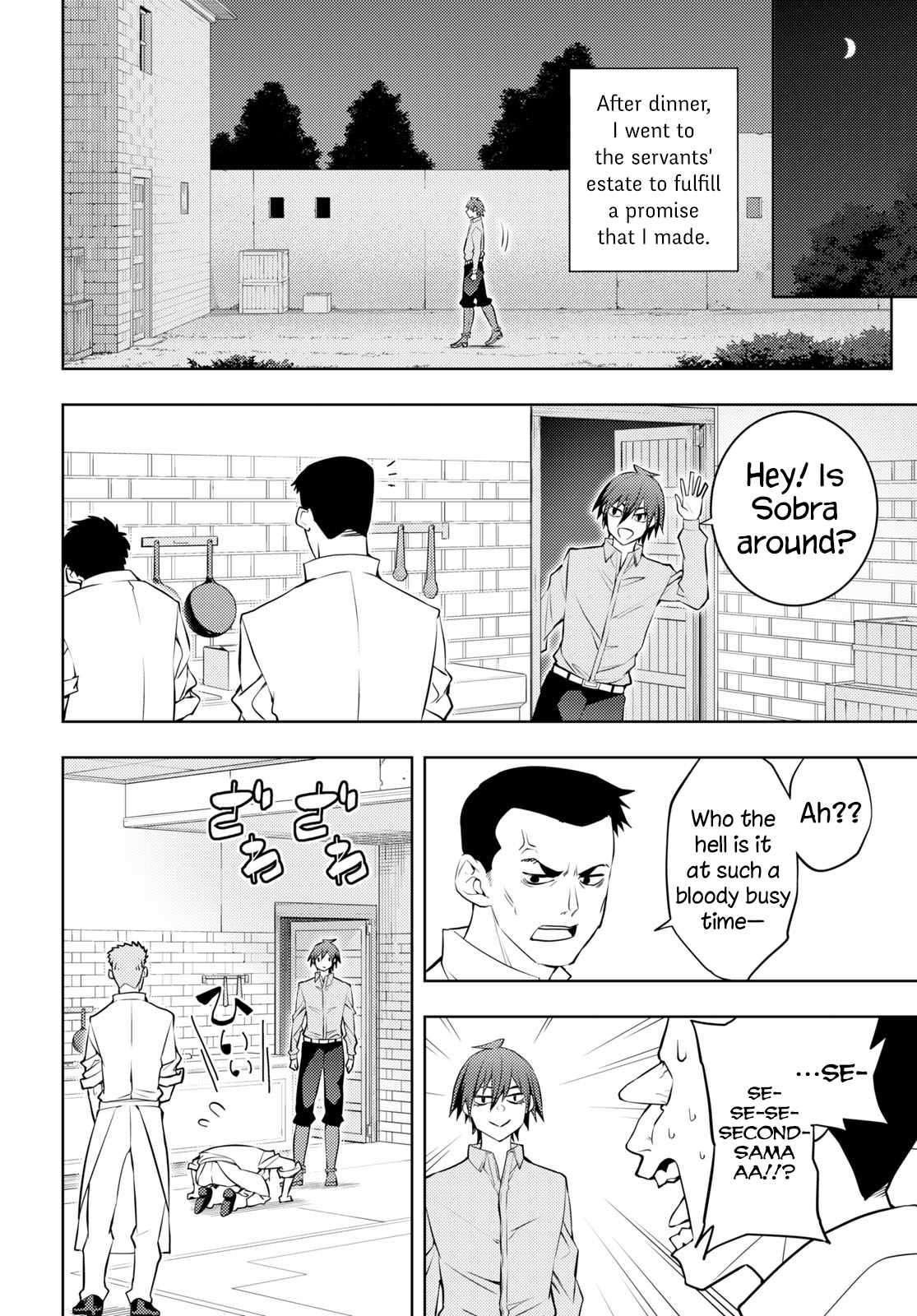 Page 20 of Chapter 54