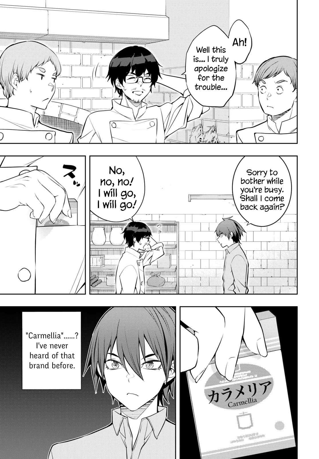 Page 21 of Chapter 54