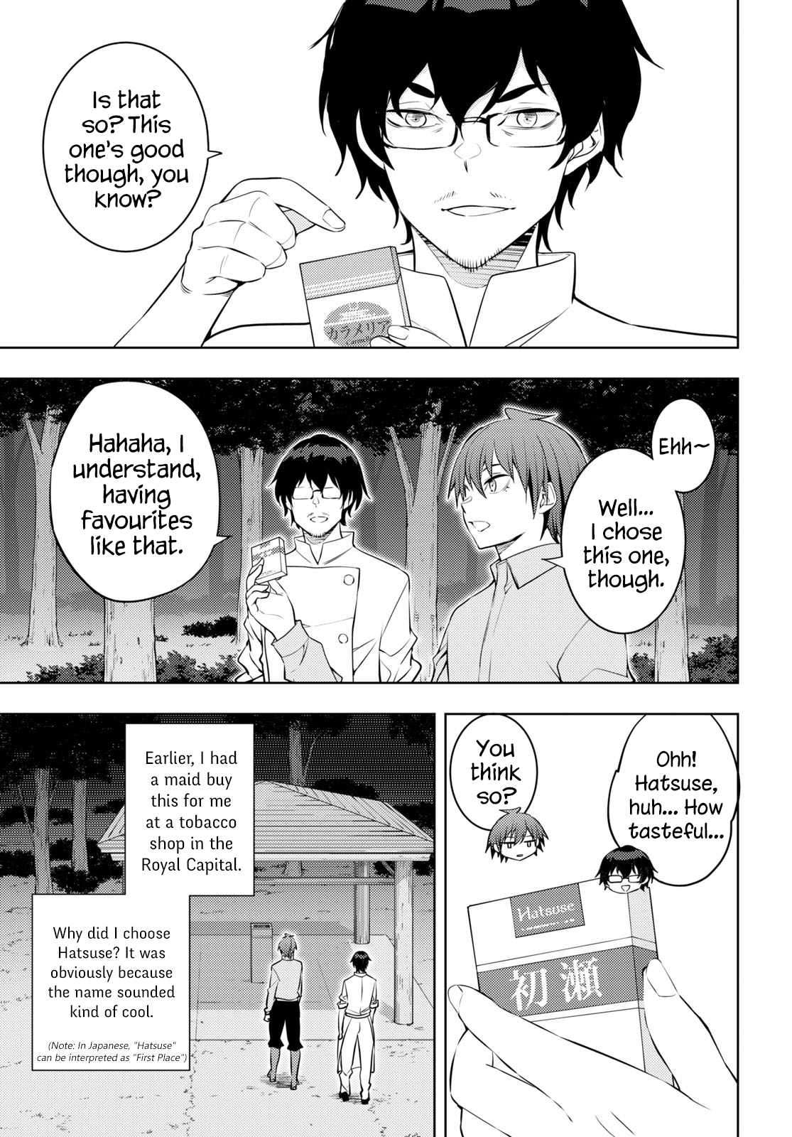 Page 23 of Chapter 54