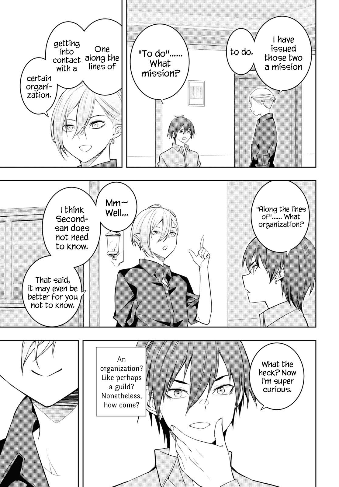 Page 3 of Chapter 55