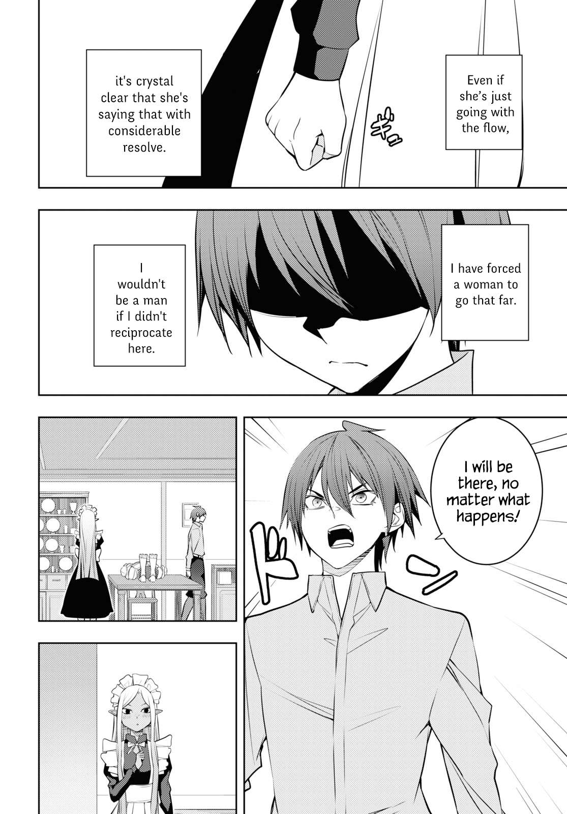 Page 18 of Chapter 55