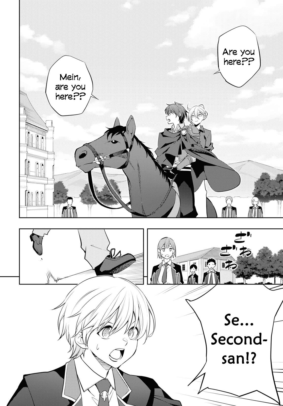 Page 22 of Chapter 55