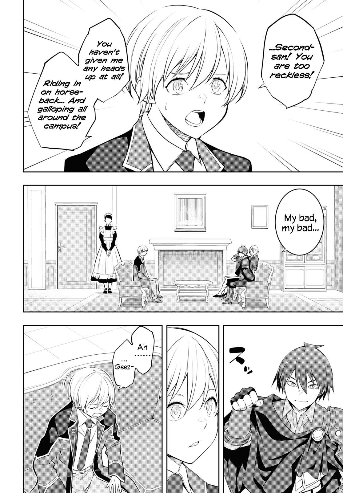 Page 24 of Chapter 55