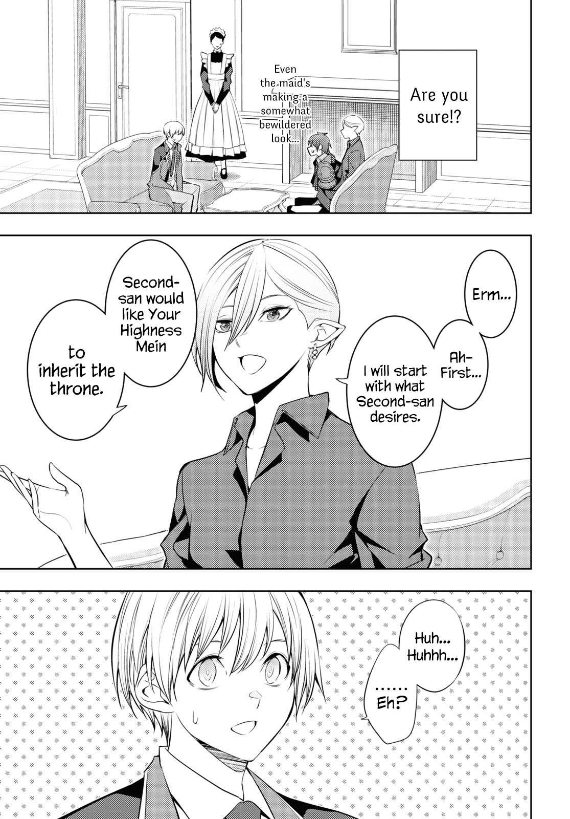 Page 33 of Chapter 55