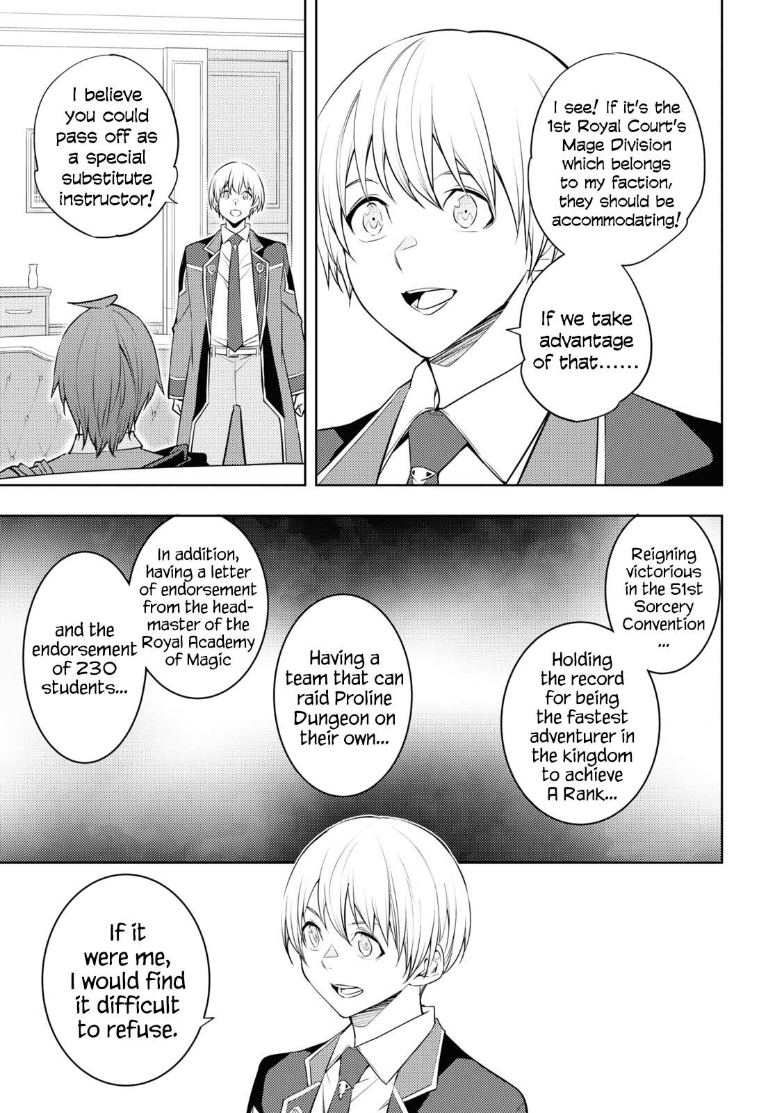 Page 17 of Chapter 56