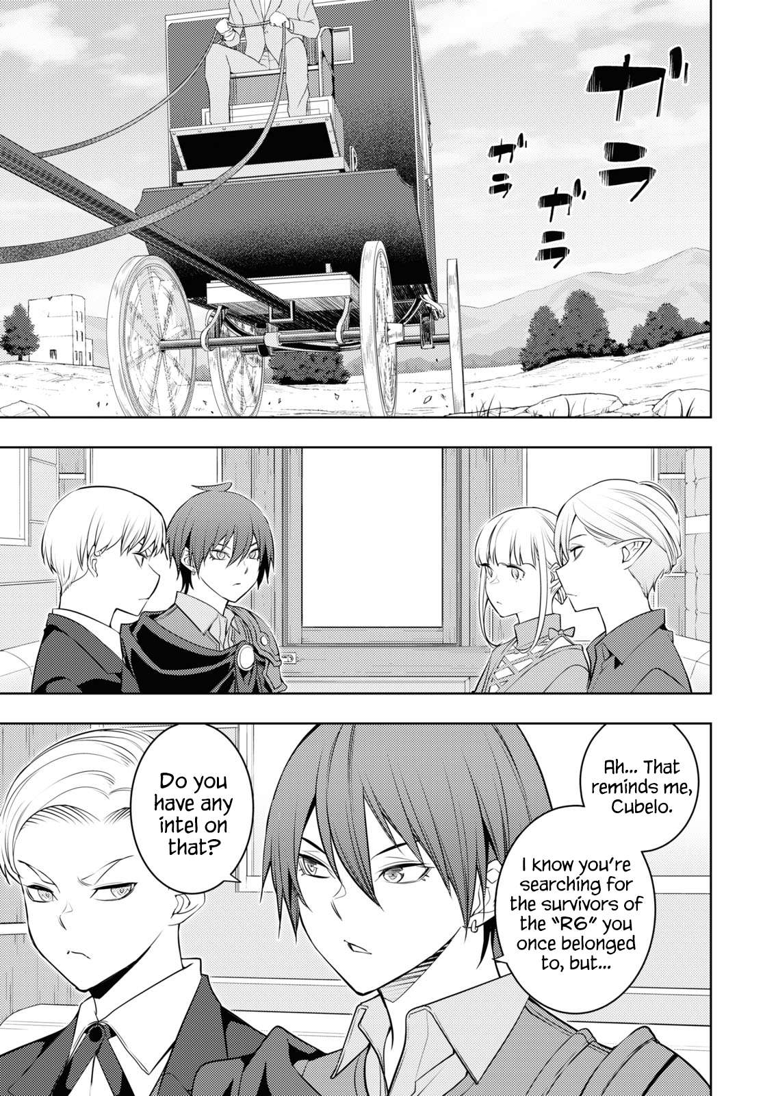 Page 5 of Chapter 57