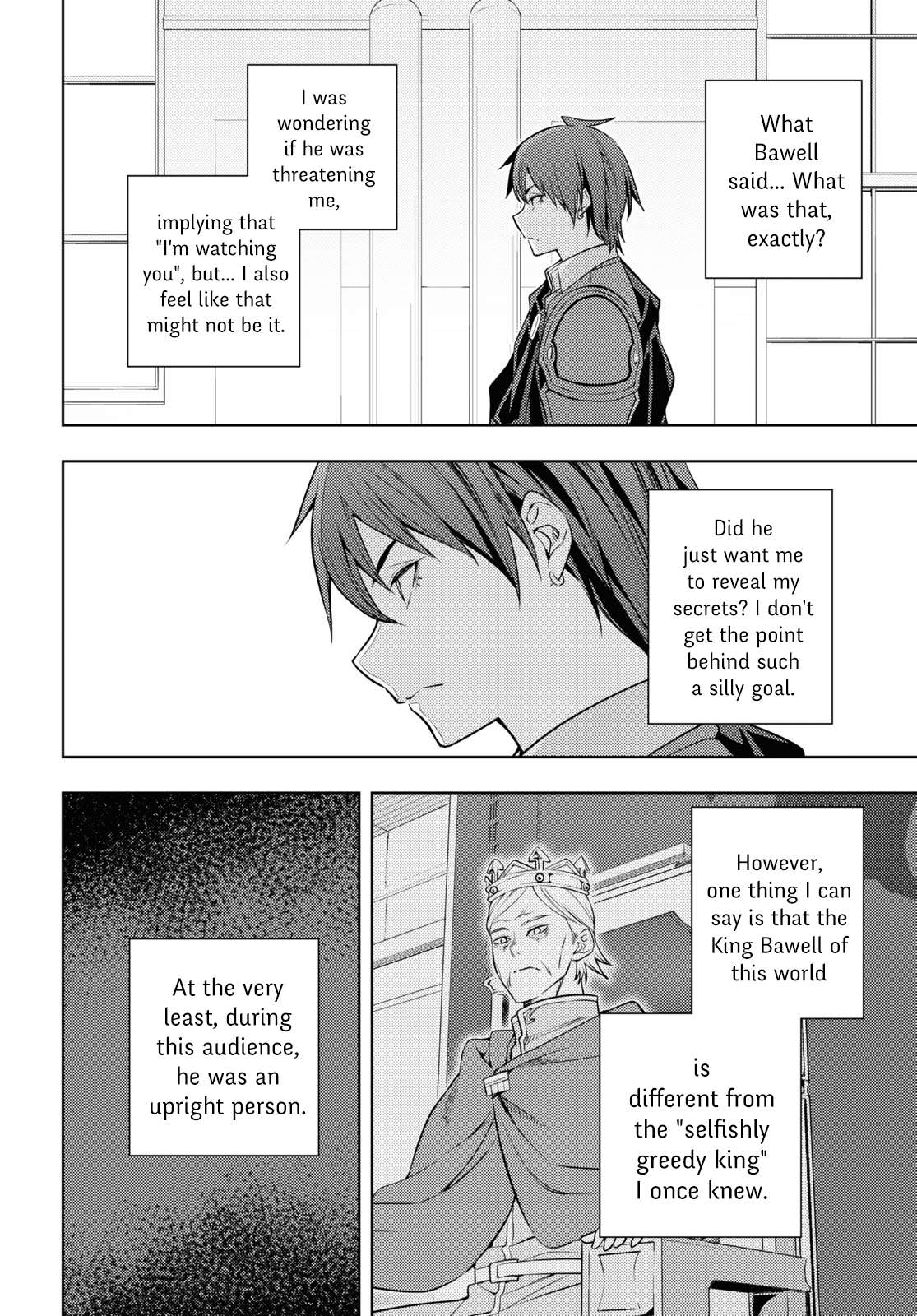 Page 4 of Chapter 58