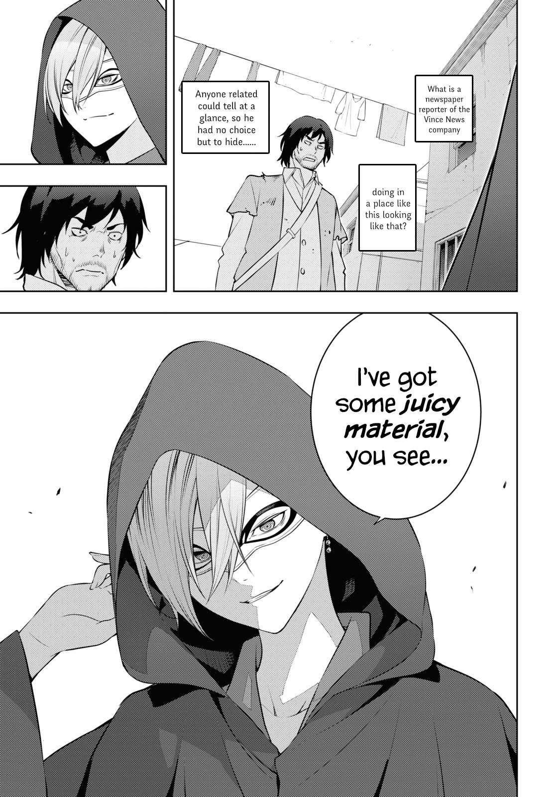 Page 9 of Chapter 58