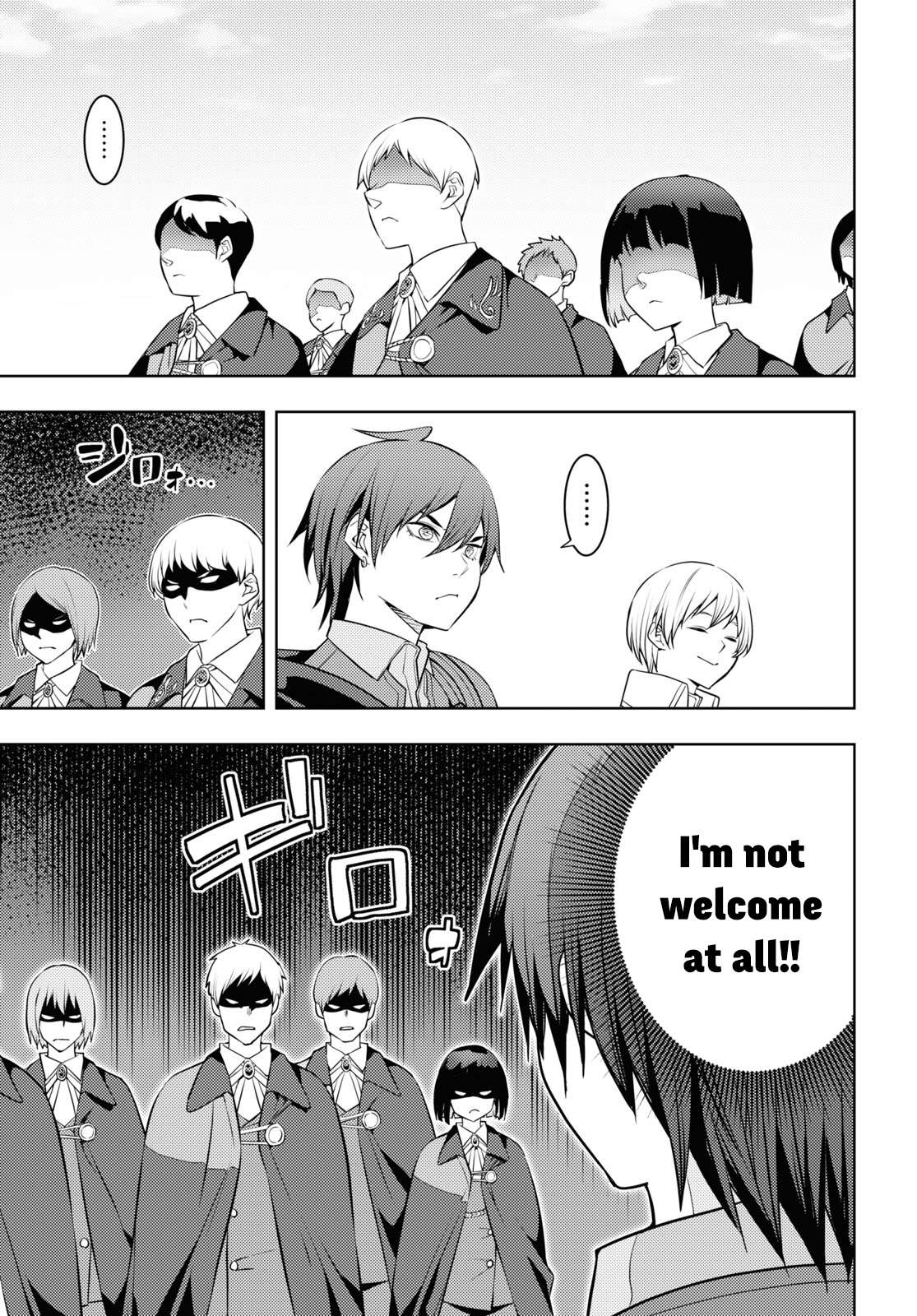 Page 13 of Chapter 58