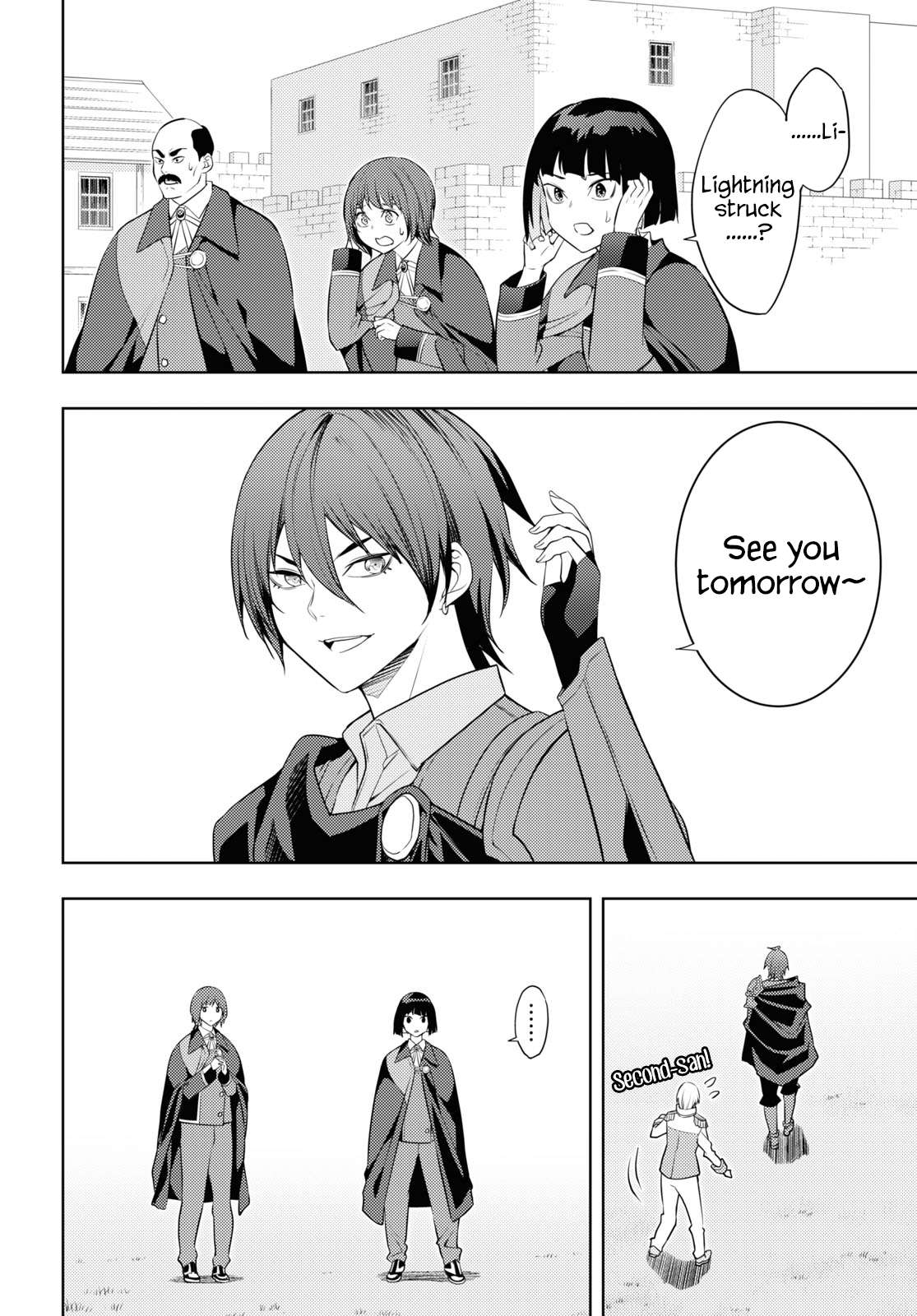 Page 14 of Chapter 59