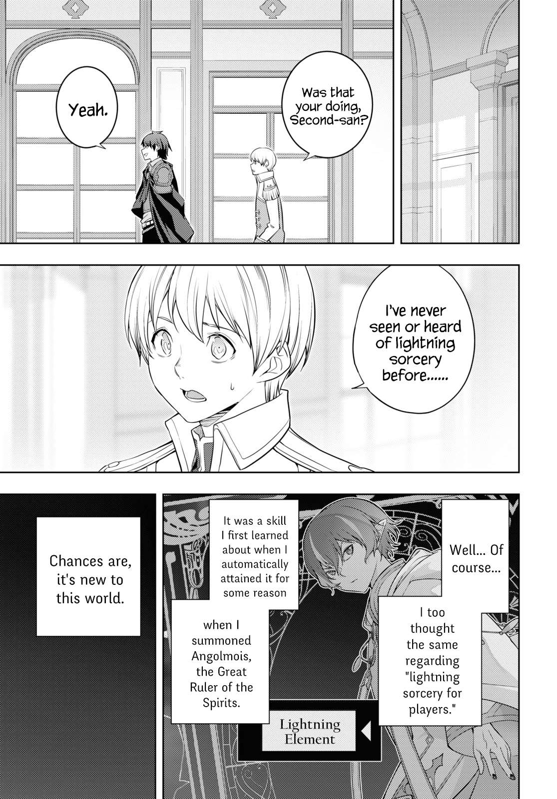 Page 15 of Chapter 59