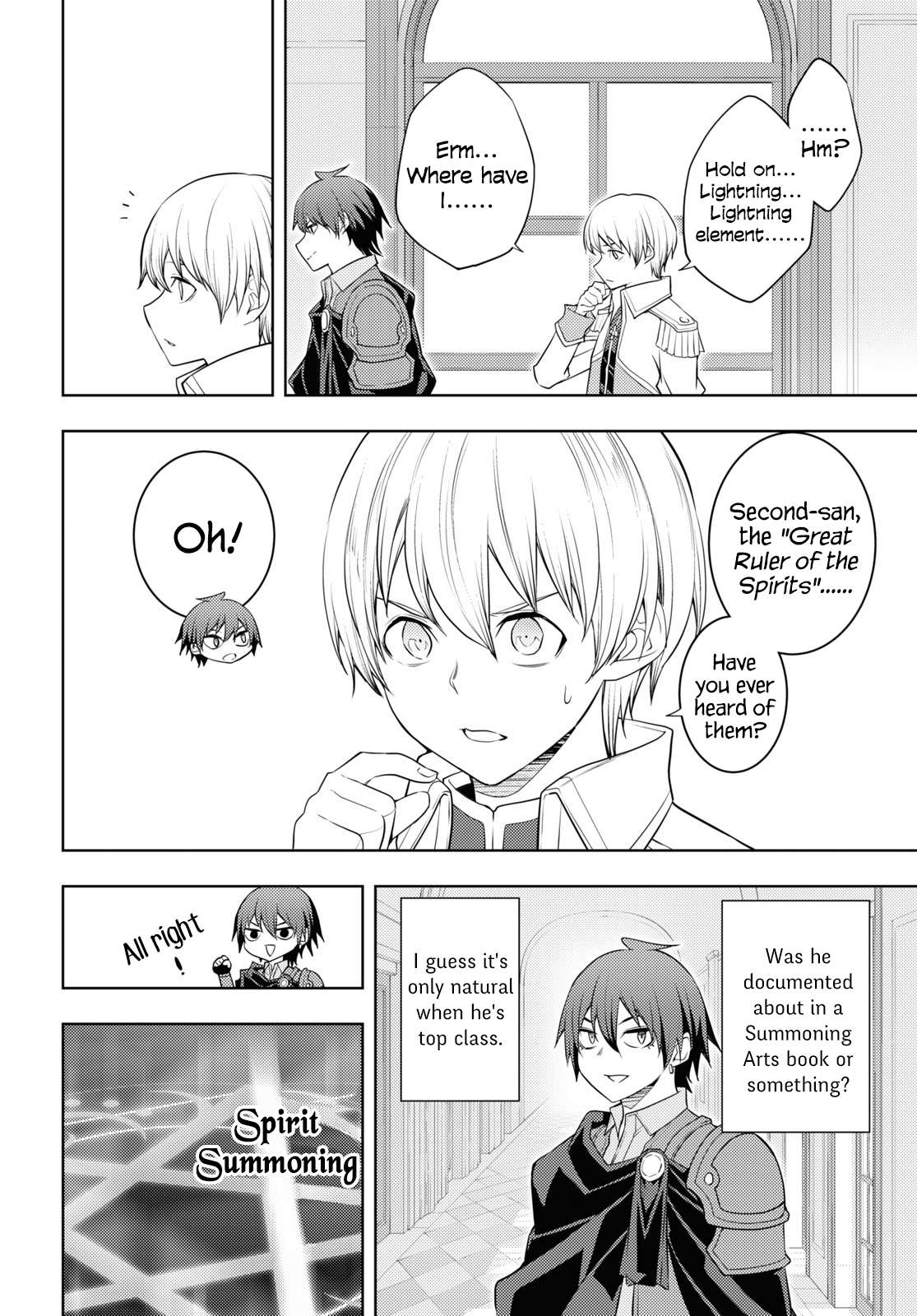 Page 16 of Chapter 59