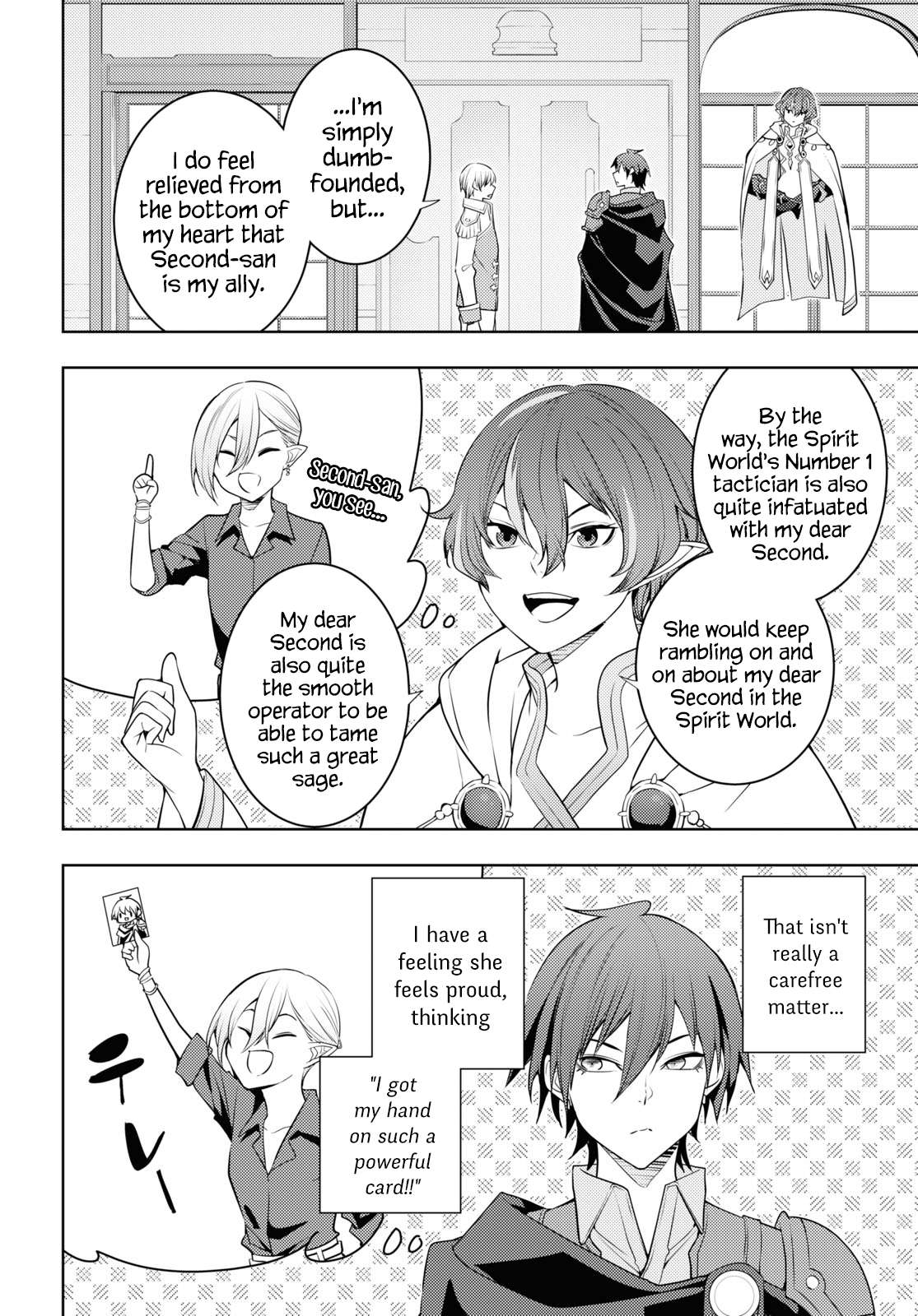 Page 20 of Chapter 59