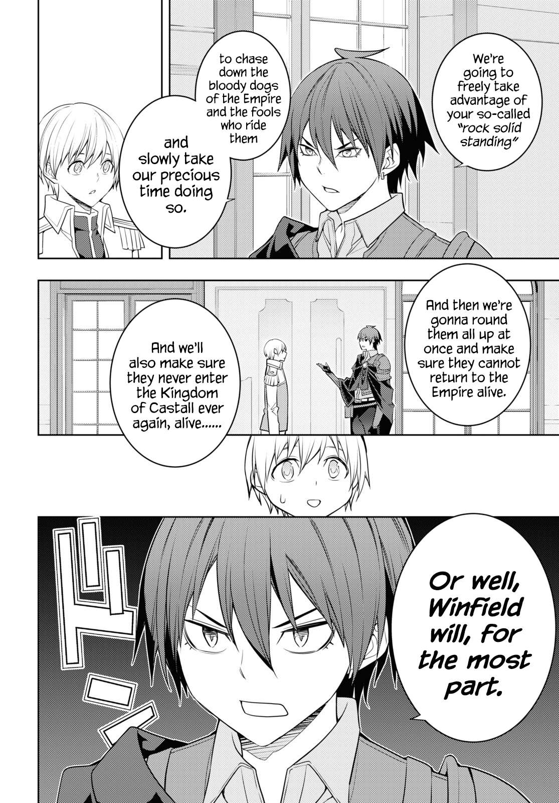 Page 24 of Chapter 59