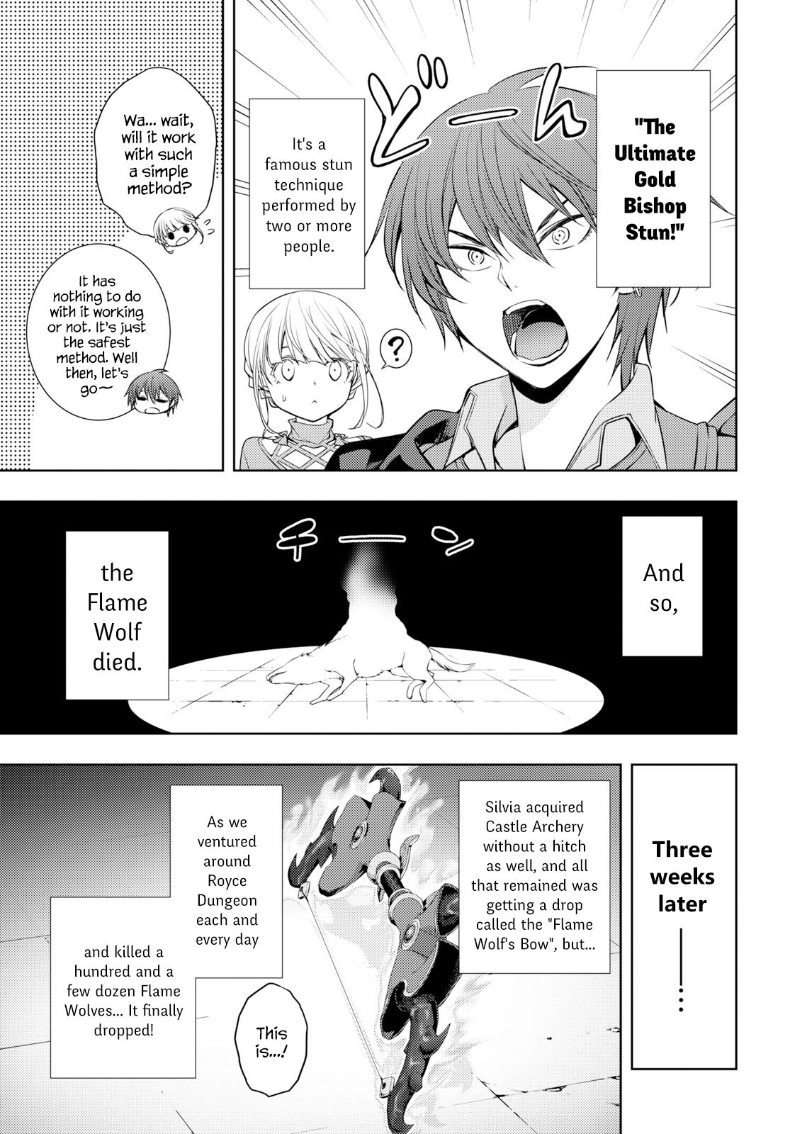 Page 3 of Chapter 6