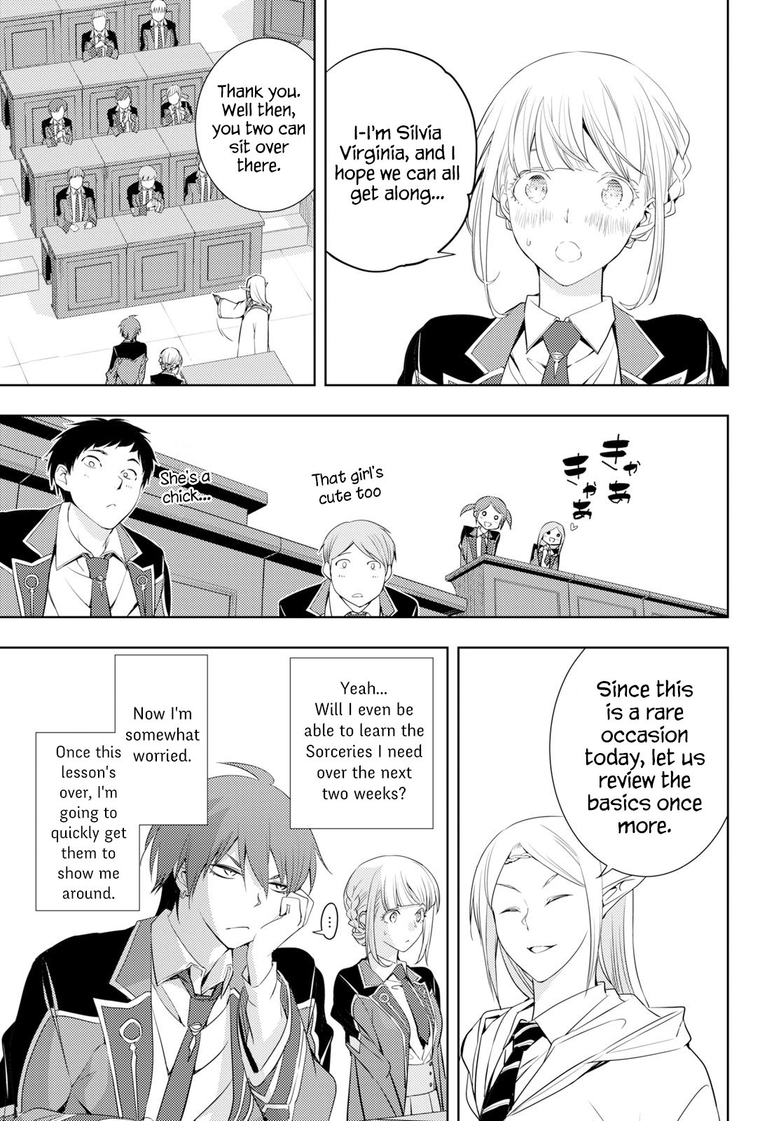 Page 25 of Chapter 6