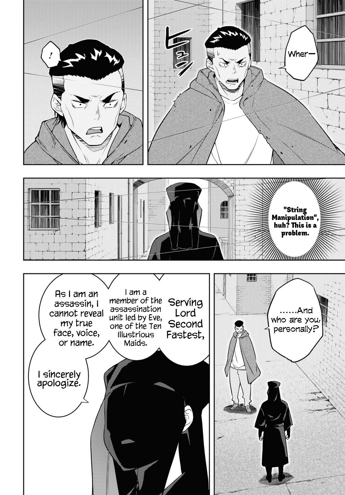 Page 4 of Chapter 61