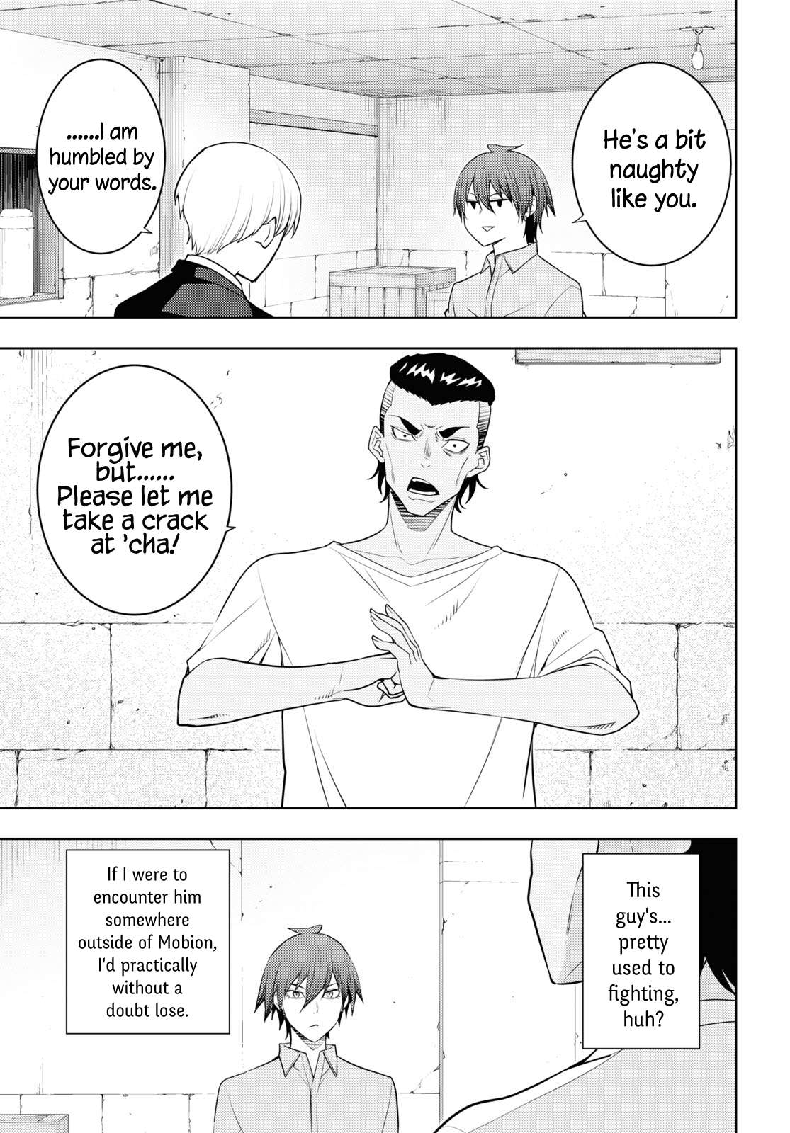 Page 17 of Chapter 61