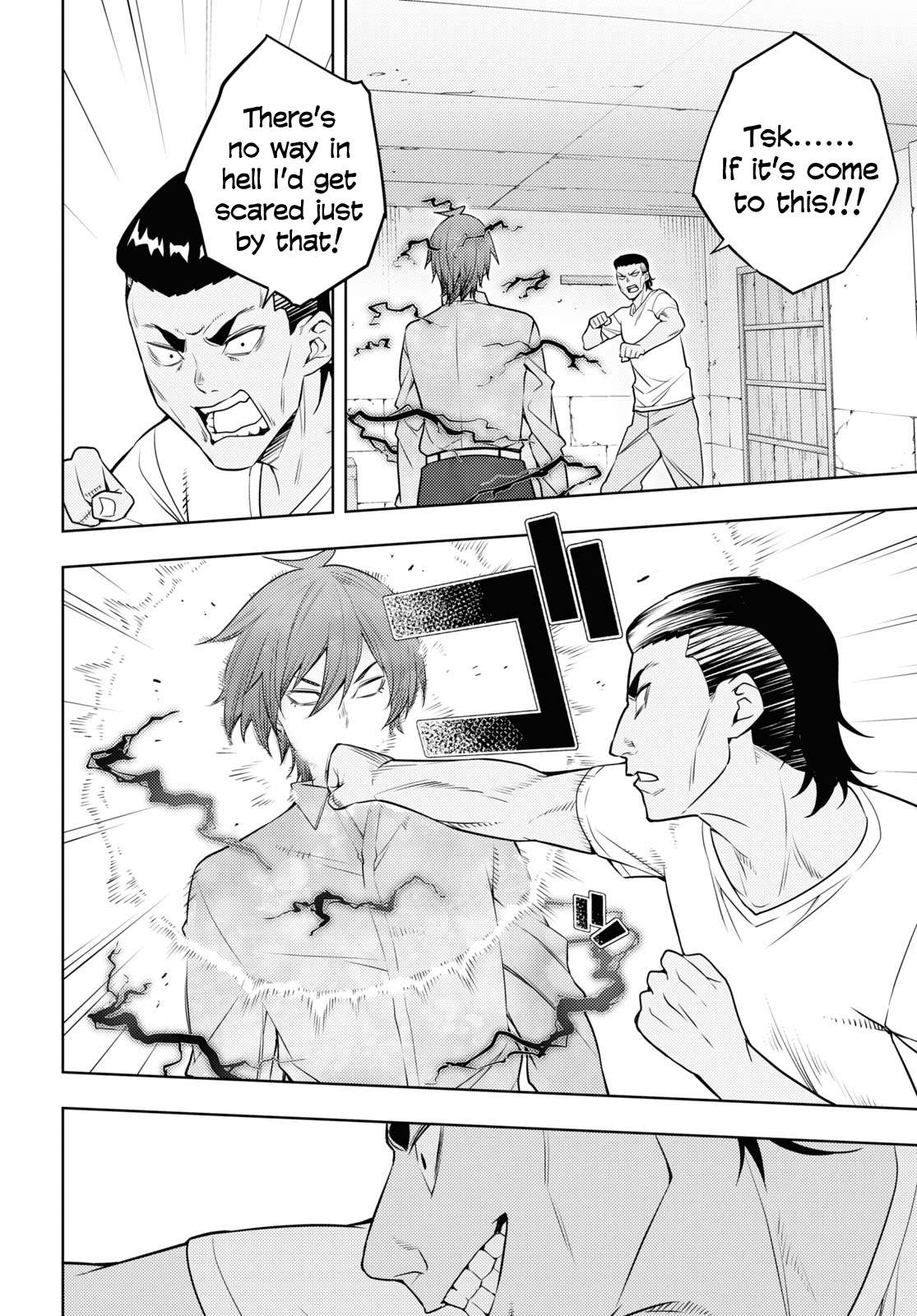 Page 22 of Chapter 61