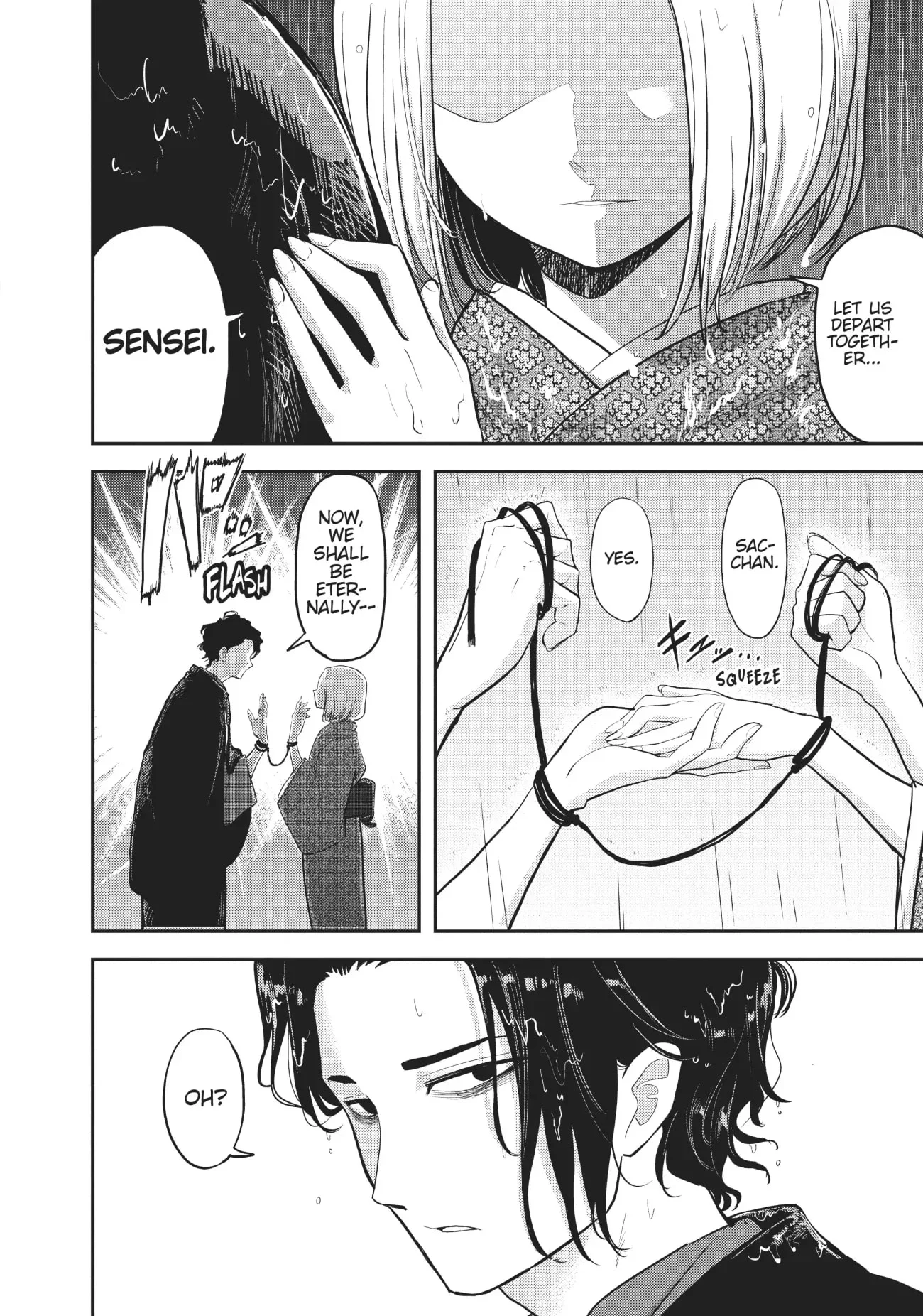 Page 5 of Chapter 1