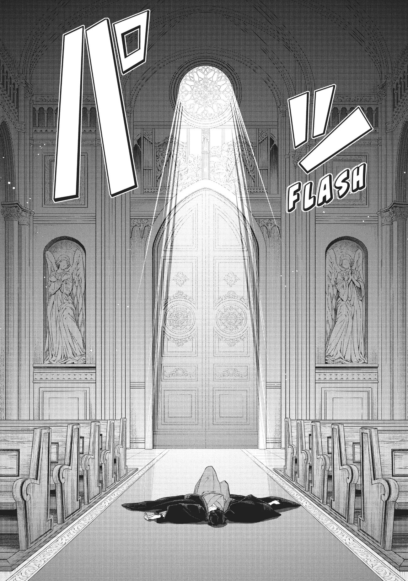 Page 8 of Chapter 1