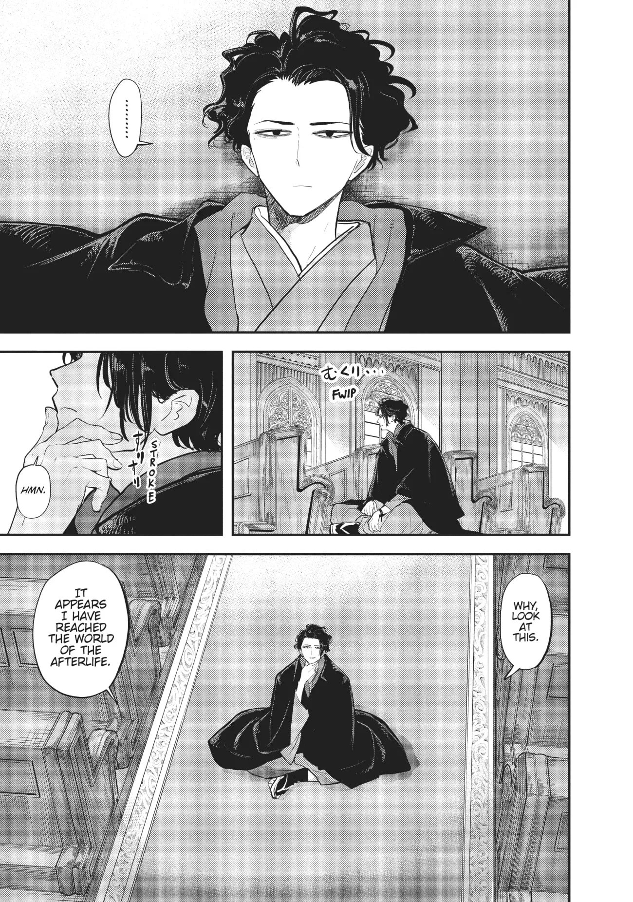 Page 9 of Chapter 1